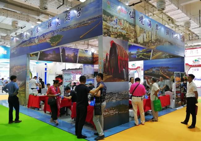 济南国际旅游交易会上和烟台的&ldquo;鲜美&rdquo;邂逅