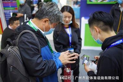 展会 | 熙来攘往,齐聚重庆教装展